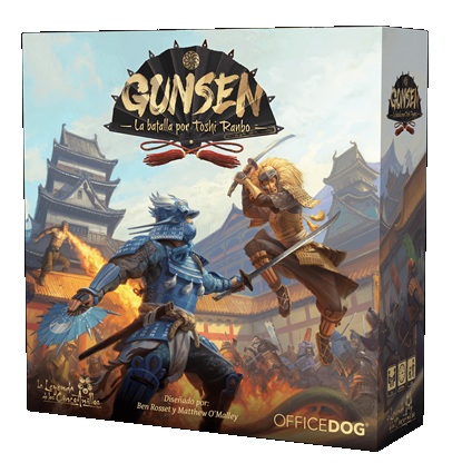 GUNSEN LA BATALLA POR TOSHI RANBO