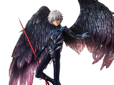 MEGAHOUSE EVA NAGISA KAWORU