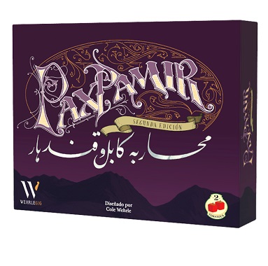 PAX PAMIR