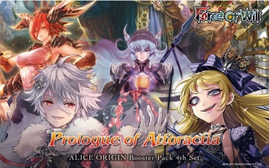 FOW: ALICE ORIGEN IV CAJA DE SOBRES
