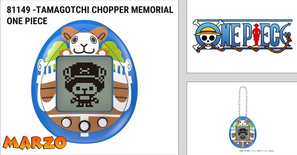 TAMAGOTCHI CHOPPER MEMORIAL ONE PIECE