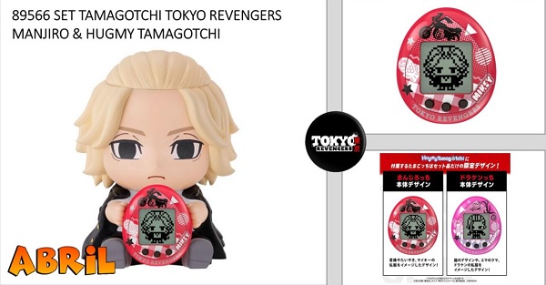 TAMAGOTCHI TOKYO REVENGERS MANJIRO & HUGMY