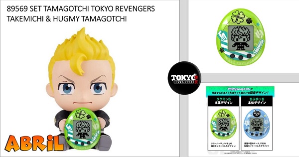 TAMAGOTCHI TOKYO REVENGERS TAKEMICHI & HUGMY