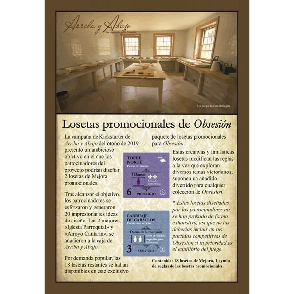 OBSESION LOSETAS PROMOCIONALES