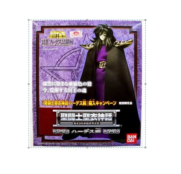 FIGURA BANDAI SAINT SEIYA CLOTH MYTH HADES SHUN LIMITED EDITION (CAJA DAÑADA)