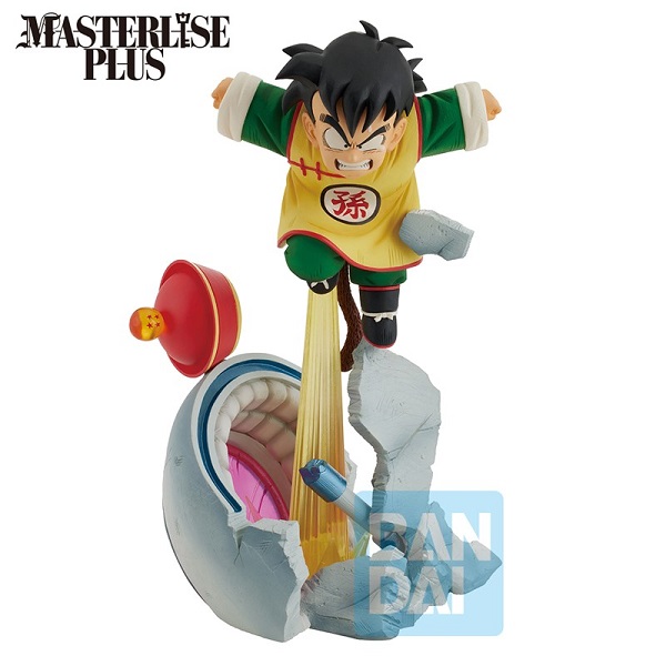 ICHIBANSHO DRAGON BALL OMNIBUS AMAZING SON GOHAN