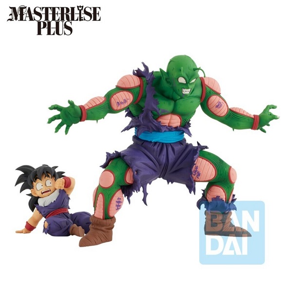ICHIBANSHO DRAGON BALL OMNIBUS AMAZING PICCOLO Y GOHAN