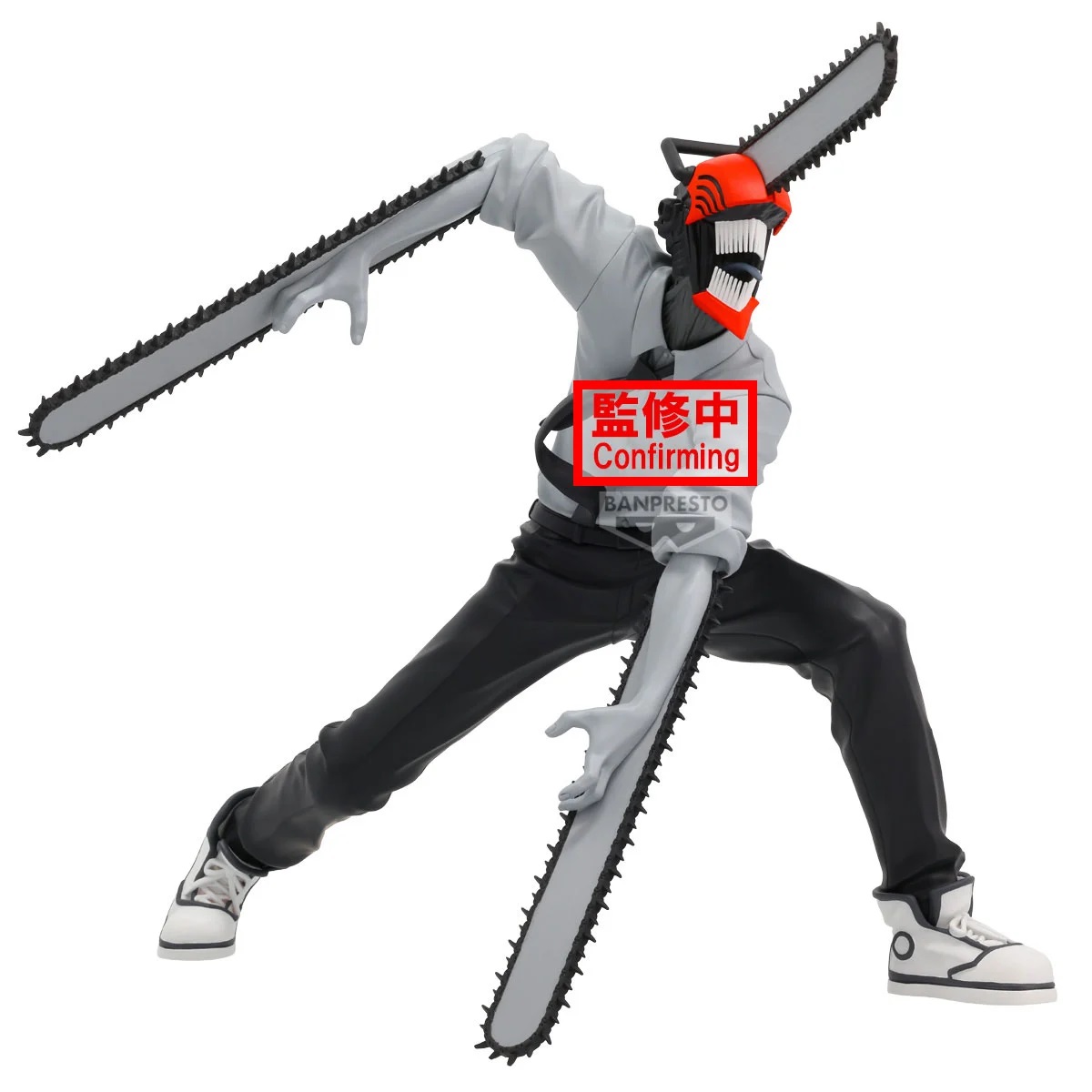 BANPRESTO CHAINSAWMAN NOIR CHAINSAWMAN