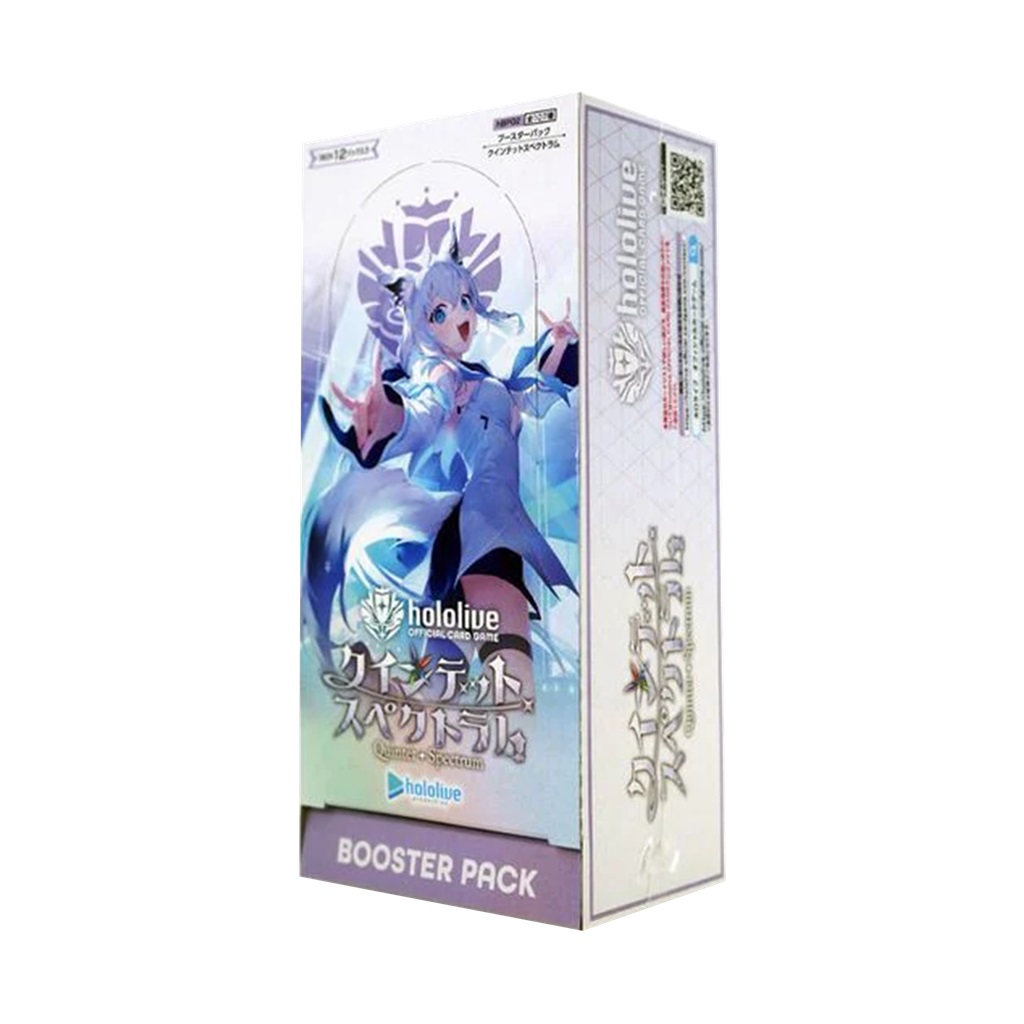 HOLOLIVE TCG QUINTET SPECTRUM DISPLAY (12)