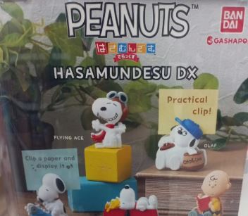 PEANUTS HASAMUNDESU DX