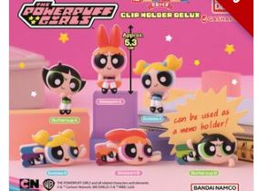 THE POWERPUFF GIRLS CLIP HOLDER