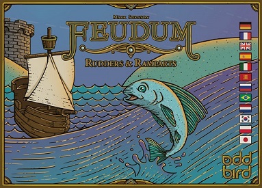FEUDUM: RUDDER'S & RAMPARTS