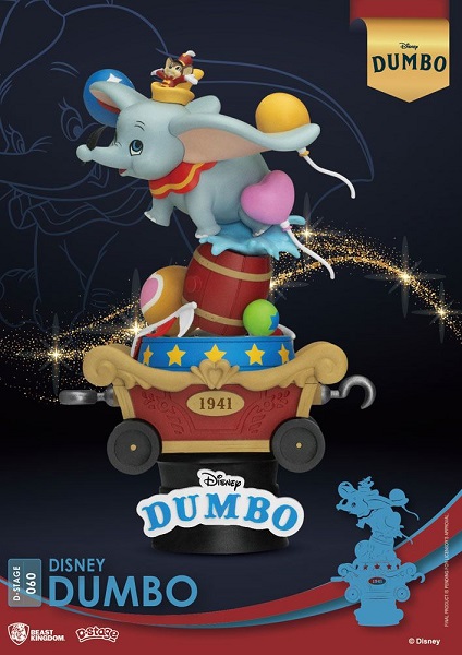 DIORAMA D-STAGE DISNEY DUMBO 15cm