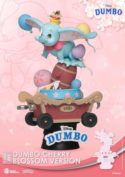 DIORAMA D-STAGE DISNEY DUMBO FLOR DE CEREZO