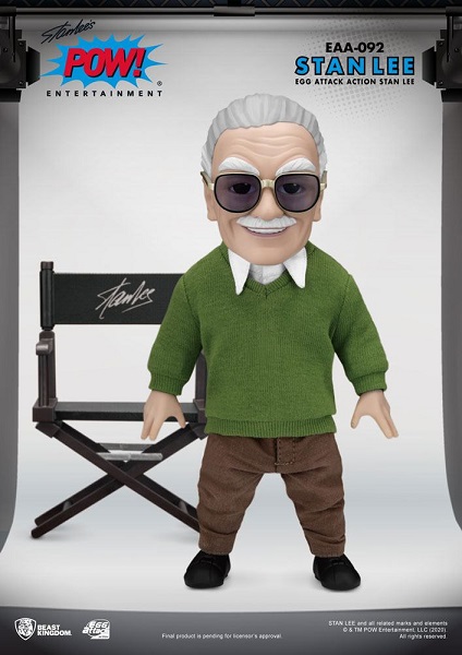 EGG ATTACK ACTION MARVEL STAN LEE 16CM