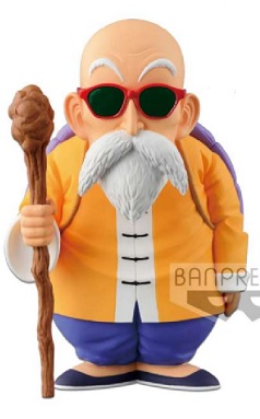 BANPRESTO DRAGON BALL COLLECTION VOL.2: KAMESENNIN