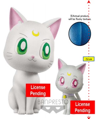 Q-POSKET FLUFFY PUFFY LUNA/ARTEMIS & DIANA (VER.B) - SAILOR MOON ETERNAL