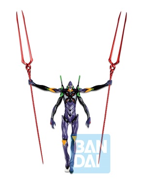 EVANGELION ICHIBANSHO EVA 13 STARTING - EVA 13