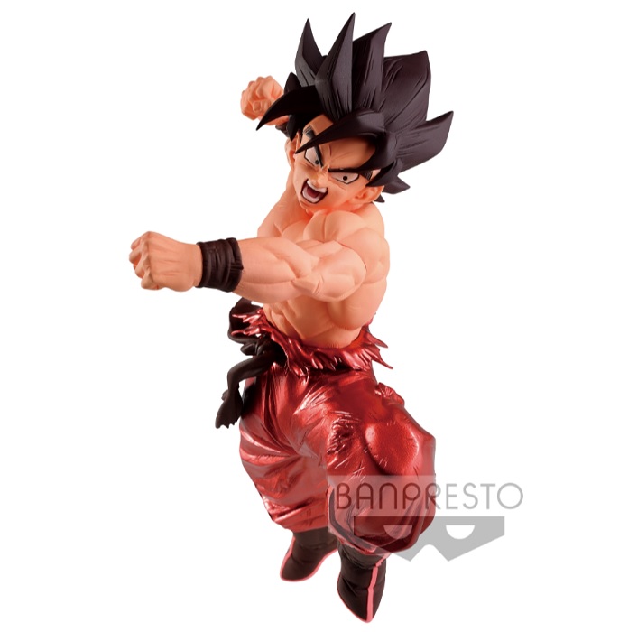 BANPRESTO DRAGON BALL Z BLOOD OF SAIYANS SPECIAL X SON GOKU