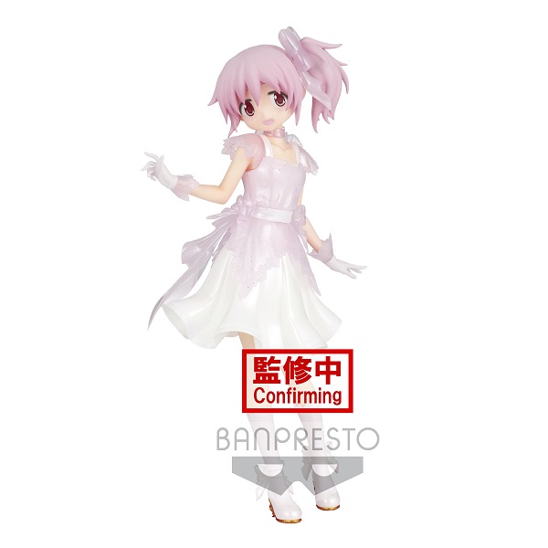 BANPRESTO PUELLA MAGI MADOKA MAGICA 10TH ANNIVERSARY SERENUS COUTURE - MADOKA KANAME-