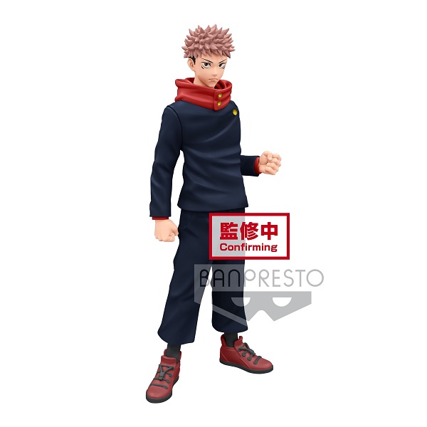 BANPRESTO JUJUTSU KAISEN