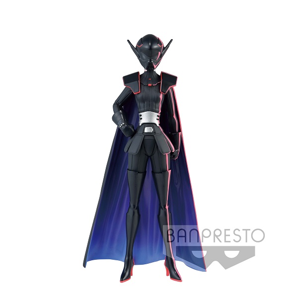 BANPRESTO STAR WARS VISIONS THE TWINS - "AM" WITH HELMET