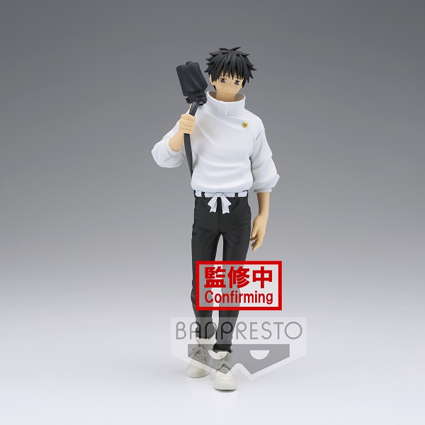 BANPRESTO JUJUTSU KAISEN 0 THE MOVIE JUKON NO KATA - YUTA OKKOTSU