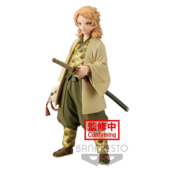 BANPRESTO DEMON SLAYER KIMETSU NO YAIBA VOL.20 SABITO