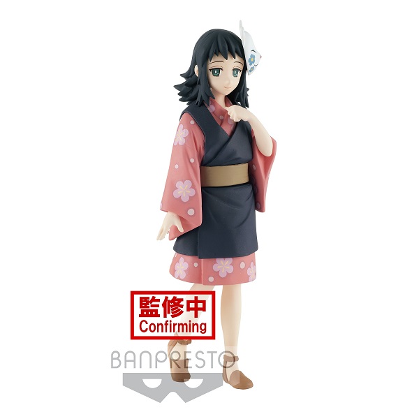 BANPRESTO DEMON SLAYER KIMETSU NO YAIBA VOL.20 MAKOMO