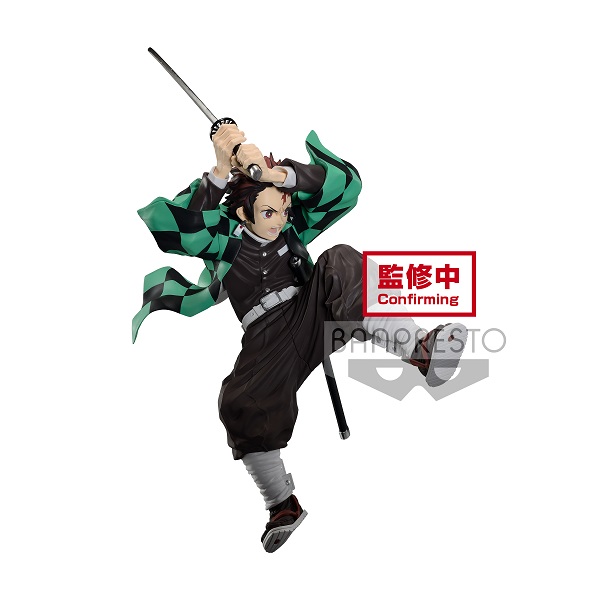 BANPRESTO DEMON SLAYER KIMETSU NO YAIBA MAXIMATIC THE TANJIRO KAMADO II