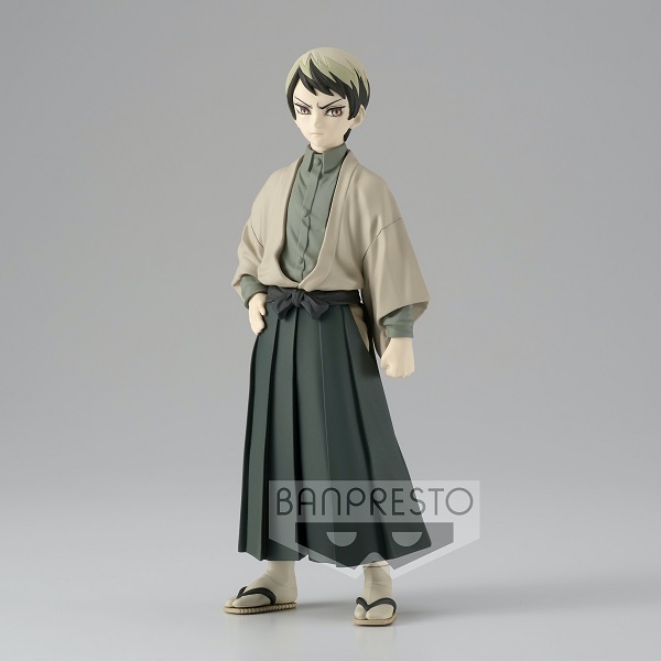 BANPRESTO DEMON SLAYER KIMETSU NO YAIBA YUSHIRO