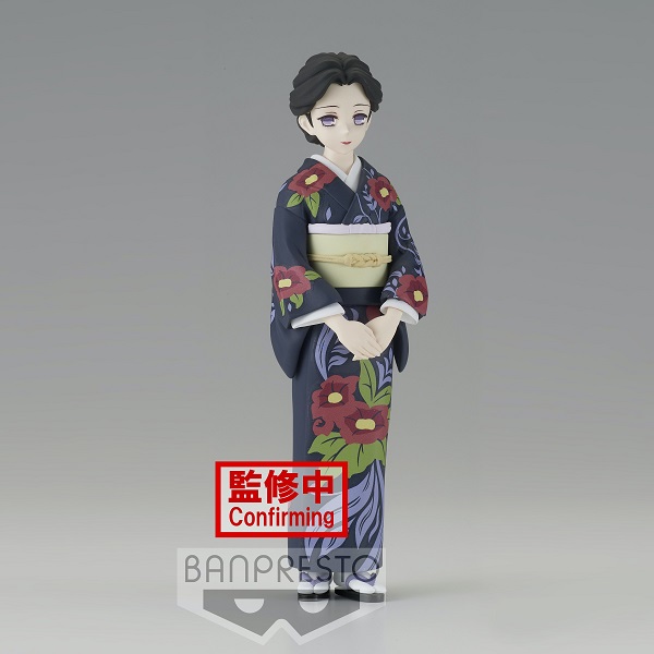 BANPRESTO DEMON SLAYER KIMETSU NO YAIBA TAMAYO