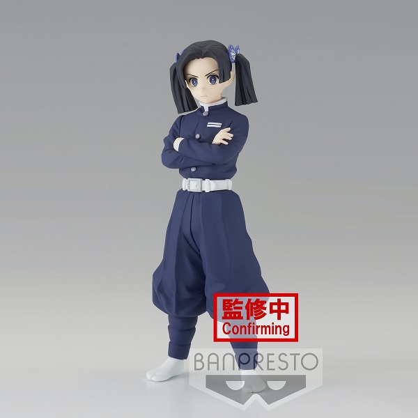 BANPRESTO DEMON SLAYER KIMETSU NO YAIBA AOI KANZAKI