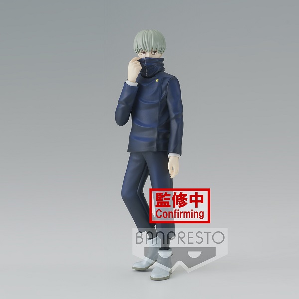 BANPRESTO JUJUTSU KAISEN JUKON NO KATA - TOGE INUMAKI