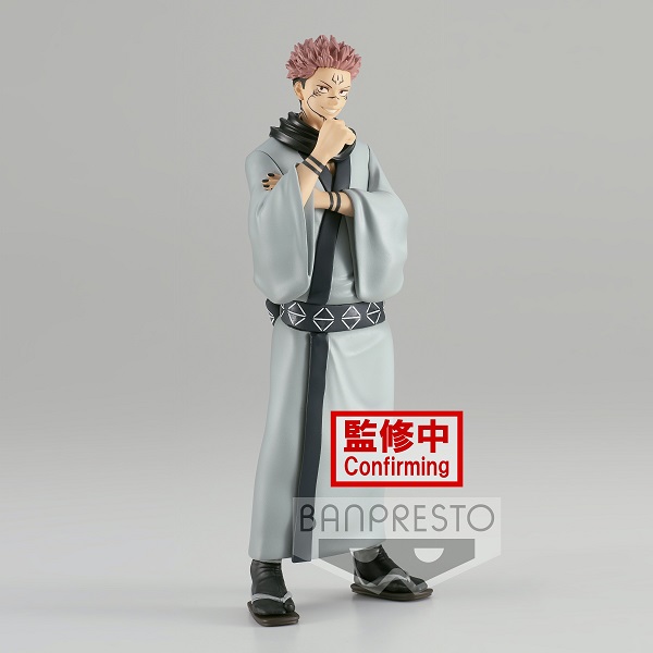 BANPRESTO JUJUTSU KAISEN JUKON NO KATA - SUKUNA