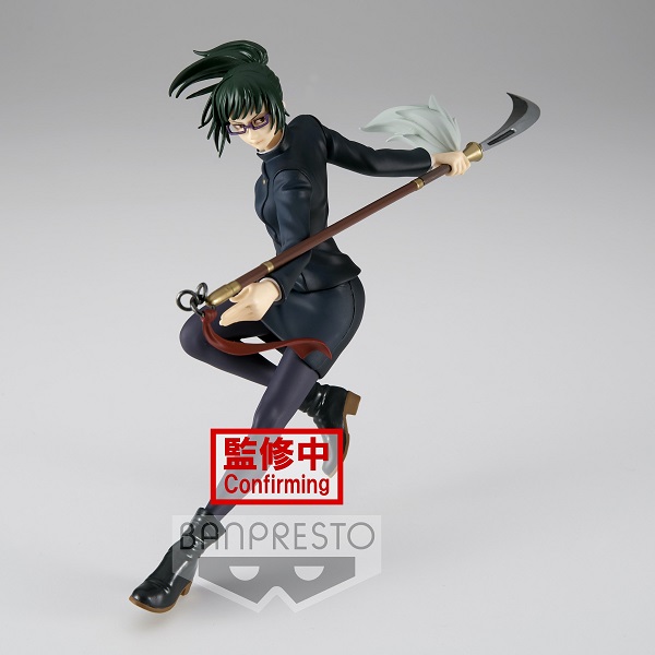 BANPRESTO JUJUTSU KAISEN MAKI ZENIN