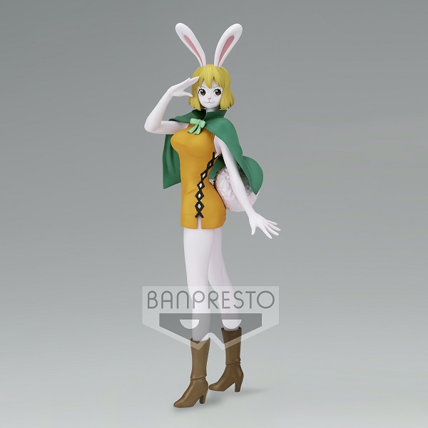 BANPRESTO ONE PIECE GLITTER & GLAMOROUS - CARROT (VER.A)