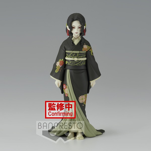 BANPRESTO KIMETSU NO YAIBA DEMON SERIES - MUZAN KIBUTSUJI