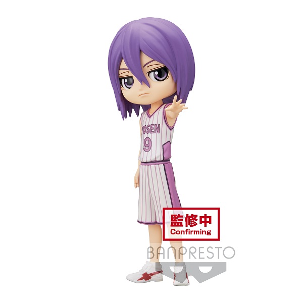 Q-POSKET KURORO NO BASKET ATSUSHI MURASAKIBARA