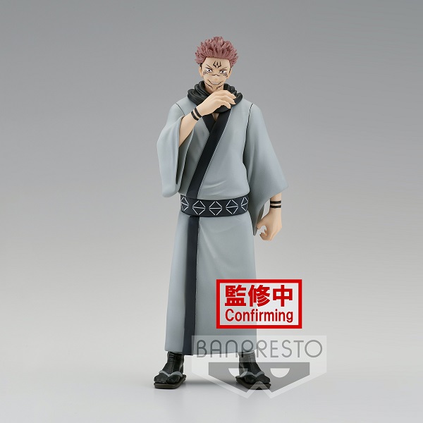 BANPRESTO JUJUTSU KAISEN JUKON NO KATA - SAKUNA