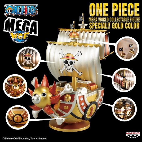 BANPRESTO ONE PIECE MEGA WORLD COLLECTABLE THOUSAND SUNNY GOLD COLOR