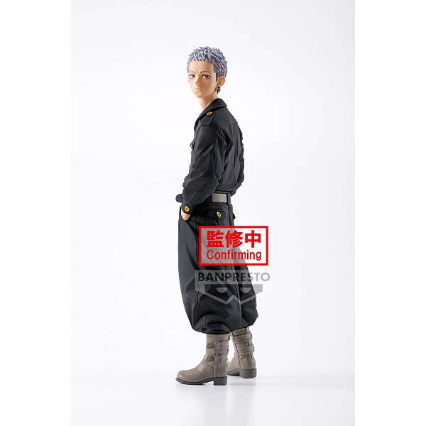 BANPRESTO TOKYO REVENGERS - TAKASHI MITSUYA
