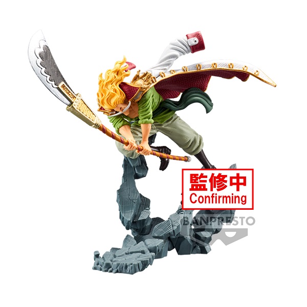 BANPRESTO ONE PIECE MANHOOD SPECIAL VERSION - EDWARD.NEWGATE