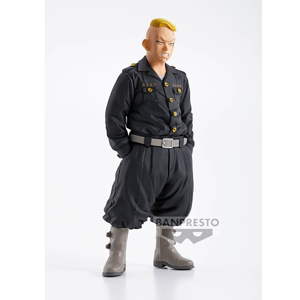 BANPRESTO TOKYO REVENGERS HARUKI HAYASHIDA "PAH-CHIN"