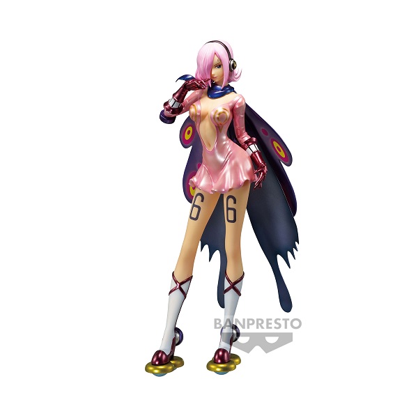 BANPRESTO ONE PIECE CHRONICLE GLITTER & GLAMOURS-VINSMOKE REIJU-