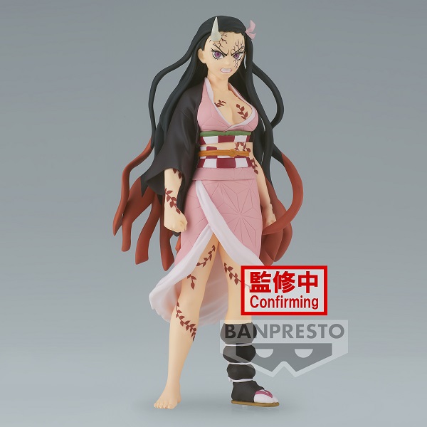 BANPRESTO DEMON SLAYER KIMETSU NO YAIBA vol.26 NEZUKO KAMADO