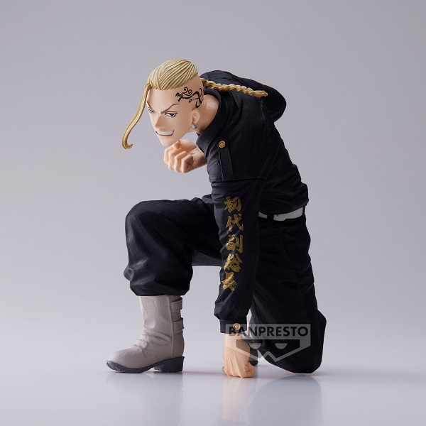 BANPRESTO TOKYO REVENGERS KING OF ARTIST KEN RYUGUJI "DRAKEN"