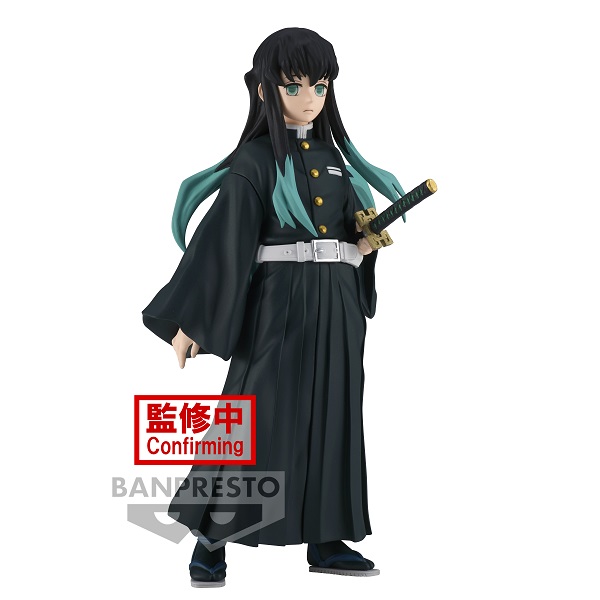 BANPRESTO Demon Slayer Kimetsu no Yaiba FIGURE vol.33 Muichiro Tokito (Mist Hashira)