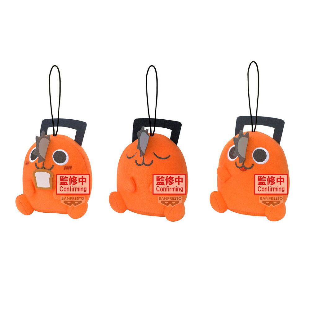 BANPRESTO CHAINSAWMAN PLUSH