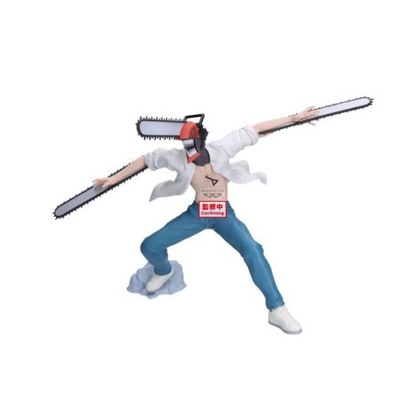 BANPRESTO CHAINSAWMAN GRANDISTA CHAIN